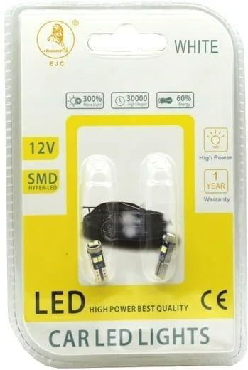 EJC Car Lamps T10 LED 12V 2 Pieces