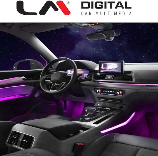 LM Digital Interior Hidden Ambient RGB Lighting