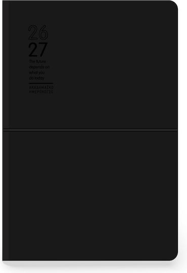 Daily Academic Diary 2026 2027 Flexy 14x21cm Various Colours