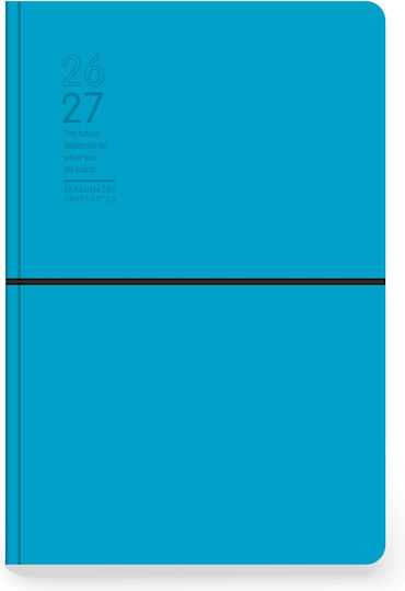 Daily Academic Diary 2026 2027 Flexy 14x21cm Various Colours
