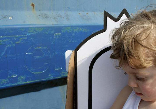 Κουνιστό Παιχνίδι για Βάρος έως 20kg Λευκό