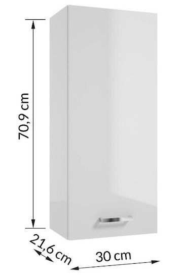 Deftrans Бански шкаф 30x21.6x71cm Бял