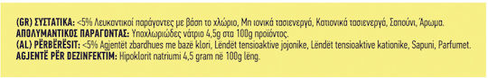 Klinex Thick Bleach with Scent Lemon 2x70ml