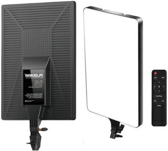 Plokama Video Light 75W