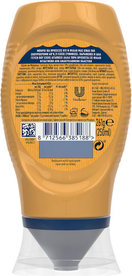 Hellmann's Burger Sauce 250gr