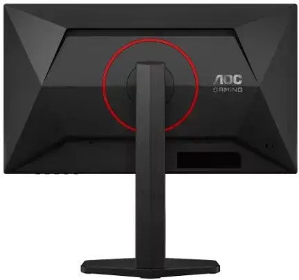 AOC 25G4ZR IPS HDR Gaming Монитор 24.5" FHD 1920x1080 260Hz с Време на реакция 1ms GTG
