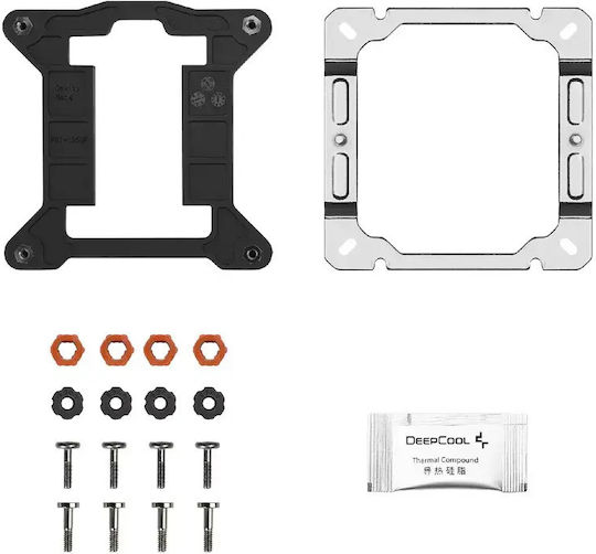 Deepcool AG400 G2 Cooler pentru Procesor pentru Socket 1700/1851/AM4/AM5 Albă