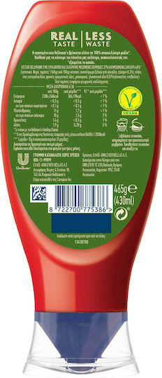 Hellmann's Ketchup Ușor cu Stevia 465gr