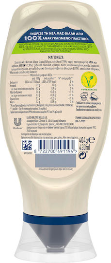 Hellmann's Real Mayonnaise 400gr