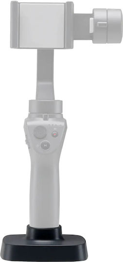 Dji Osmo Mobile 2 Part 1 Base