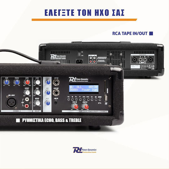 Power Dynamics PDM-C405A 171.157 Consolă Analogică Mixer Audio și Console 4.0 Canale / 4 Intrări XLR și Bluetooth