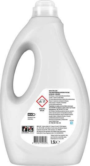 Skip Active Clean Liquid Laundry Detergent for Coloreds and Woolen Clothes (30 Doses)