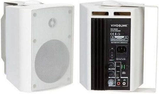 Vivolink VLSP60AW Pereche Autoamplificate Difuzor 30W cu Woofer 10" în Culoare Alb