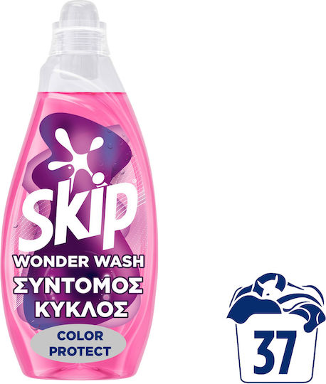 Skip Wonder Wash Color Protect Liquid Detergent for Coloreds Clothes 1.48lt (37 Measuring Cups)