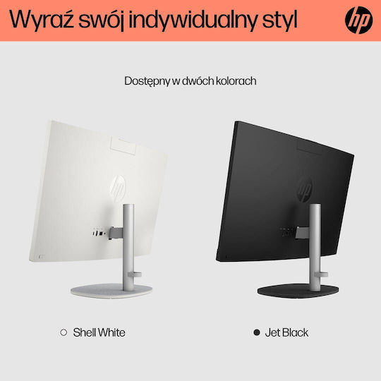 HP 24-cr0332nw 23.8" (Ryzen 7-7730U/16GB/512GB SSD/FHD/W11 Home) US