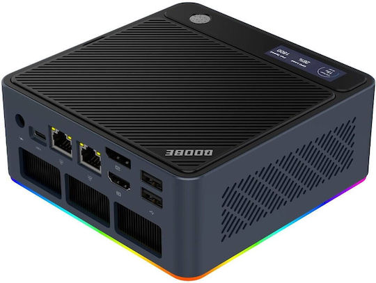 Qoobe U155H Mini PC (Core Ultra 7 155H/16GB DDR4/512GB SSD/W11 Pro)
