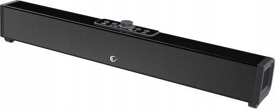Rampage RM-1 Ηχεία Υπολογιστή 2.1 με Ισχύ 64W Μαύρα