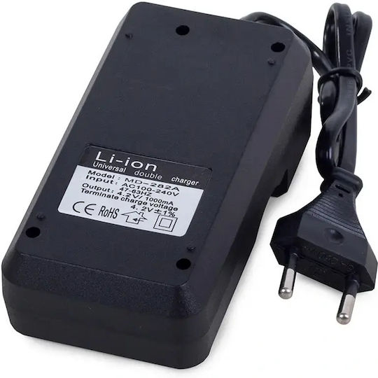 Verk Group Charger 2 Batteries Li-ion Size 18650/16340/26650/14500