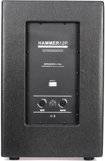 Modern Acoustics MAS4702765 Пасивен Субуфер Черен