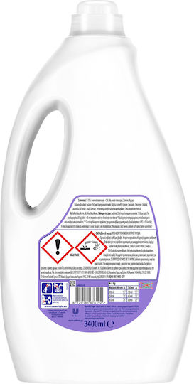 Omo Lichid Detergent pentru haine cu Aromă Λεβάντα 3.4lt (68 Cupe de măsurare)