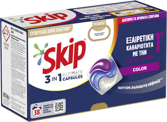 Skip 3-in-1 Ultimate Detergent for Coloreds Clothes (38 Capsules)
