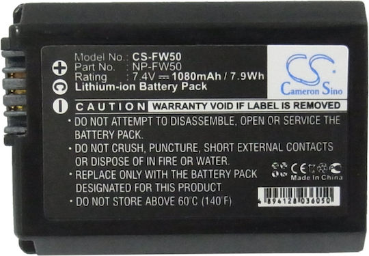 Cameron Sino Camera Battery /-FW50 SB7622 Lithium Ion (Li-Ion)