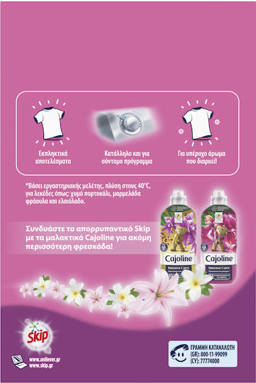 Skip Cajoline Laundry Detergent Powder with Fragrance Cajoline Lilies & Fruits of the Forest 3.15kg (45 Measuring Cups)