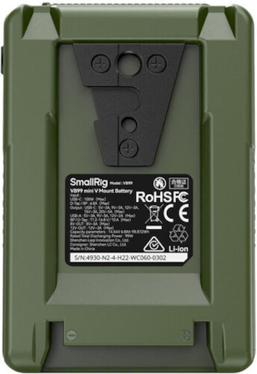 SmallRig Camcorder Battery 6941590018379