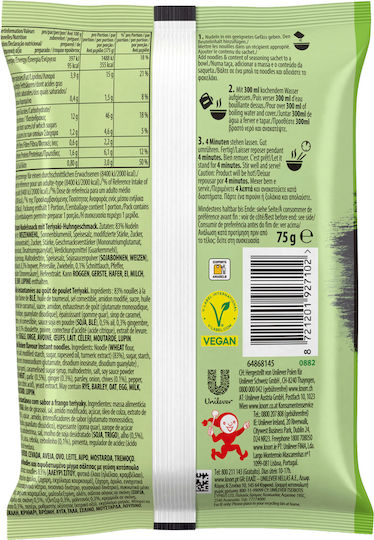 Unilever Noodles 73gr