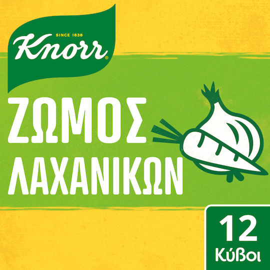 Knorr Кубчета за готвене Зеленчуци Зеленчуков бульон 120гр Опаковка от 12