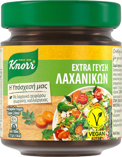 Knorr Extra 130gr Γευση Λαχανικων