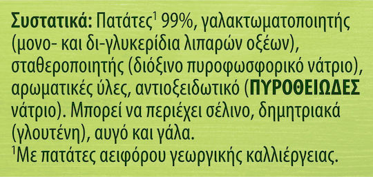 Knorr Πουρές Πατάτας σε Σκόνη 95gr