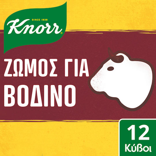 Knorr Кубчета за готвене Телешко Бульон от говеждо 120гр Опаковка от 12