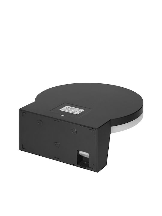 Adviti Стенни Външни Осветителни Тела LED IP65 15W С Естествено Бяло Светлина