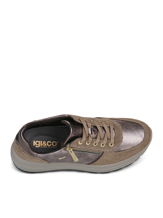 Γυναικεία Sneakers Μπεζ