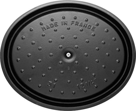 Staub La Cocotte Γάστρα Μαντεμένια 2.35lt