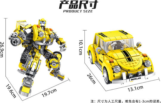 Panlos Building Blocks Construction 621019 Robot Car 2 Forms 6+ Years 1033 Pieces