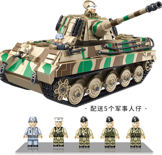 Panlos Building Blocks Construction 632016 World War Ii Germany King Tiger Tank 6+ Years 1974 Pieces