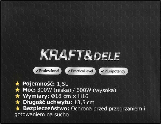 Електрическа Кана 1.5l 600w Kd4169