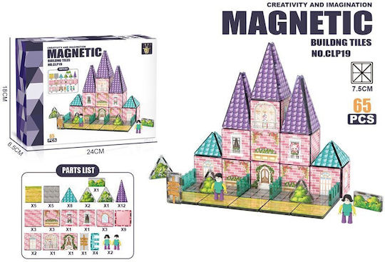 MalPlay Magnetic Construction Toy