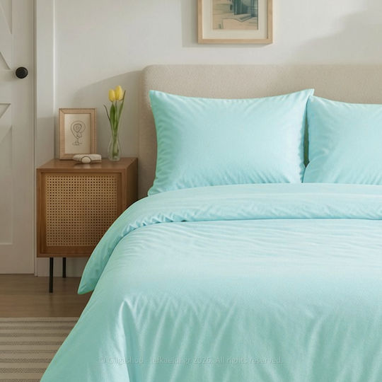 Casa Colori Σετ с корица за плик Aqua 50x70см CCSM5070M-AQUA Casa Colori Σετ с корица за плик Aqua 50x70см CCSM5070M-AQUA