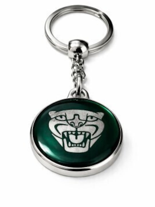 Breloc Premium Dedicat Jaguar