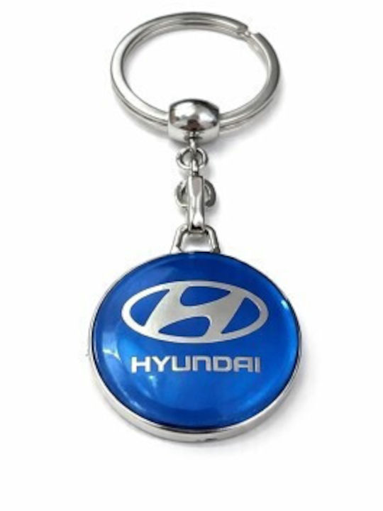 Premium Keychain Dedicated To Hyundai