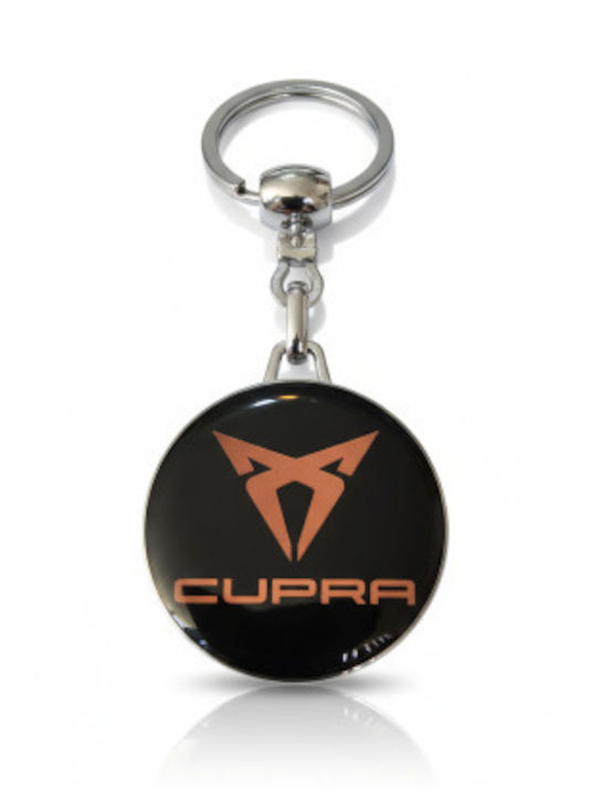 Premium Keychain Dedicated To Cupra