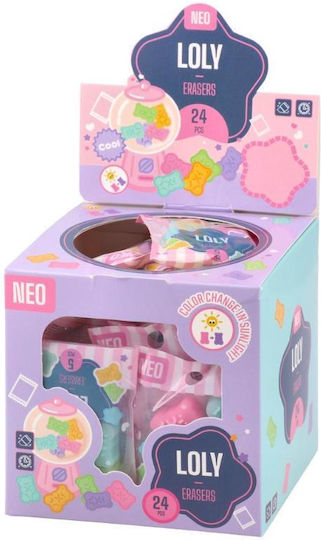Sazio Radiergummi Loly Bärchen Gummibärchen