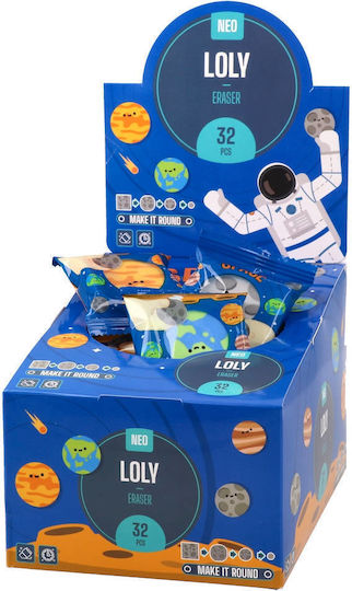 Erasers Space Make It Round