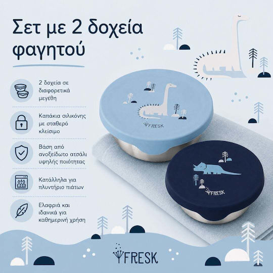 Fresk Kids' Silicone Dinner Set Dinosaurs
