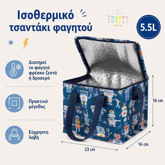 A Little Lovely Company Plastic Kids' Dinner Set Thermal