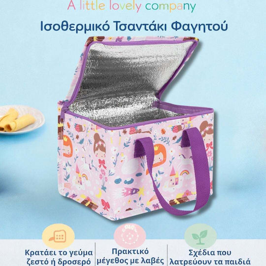 A Little Lovely Company Πλαστικό Παιδικό Σετ Φαγητού Ισοθερμικό