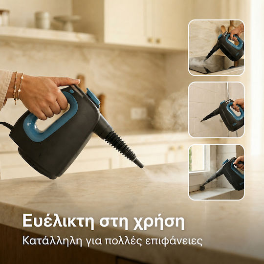 Clean Koala Ατμοκαθαριστής Χειρός Πίεσης 3.5bar με Κοντάρι